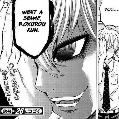 Rokudou no Onna-tachi Chapter 44: Douji's Instigation cover