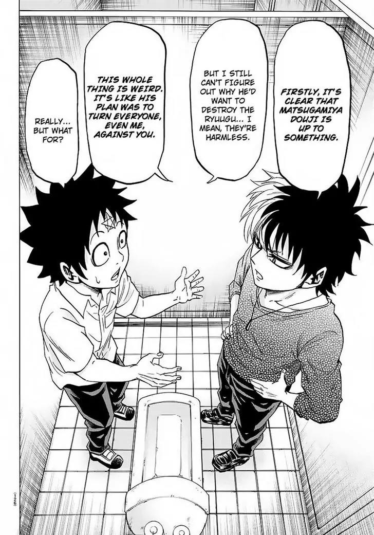 Rokudou no Onna-tachi Chapter 45 page 16 - Chapter 45: The Cornered Rokudou
