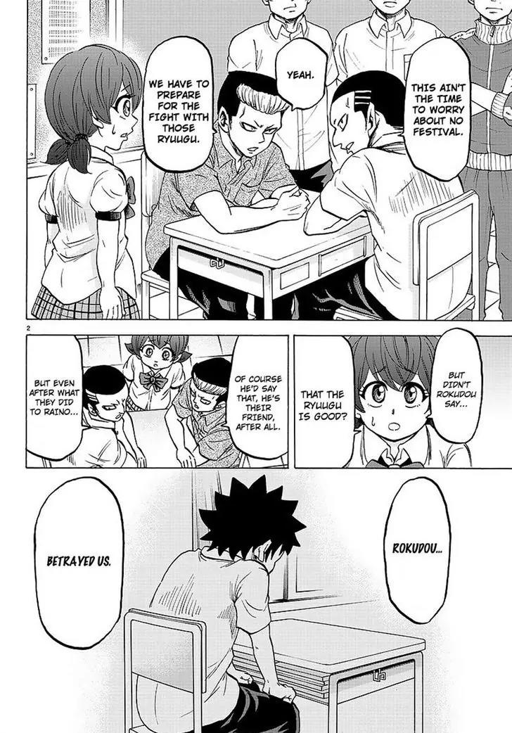 Rokudou no Onna-tachi Chapter 45 page 2 - Chapter 45: The Cornered Rokudou