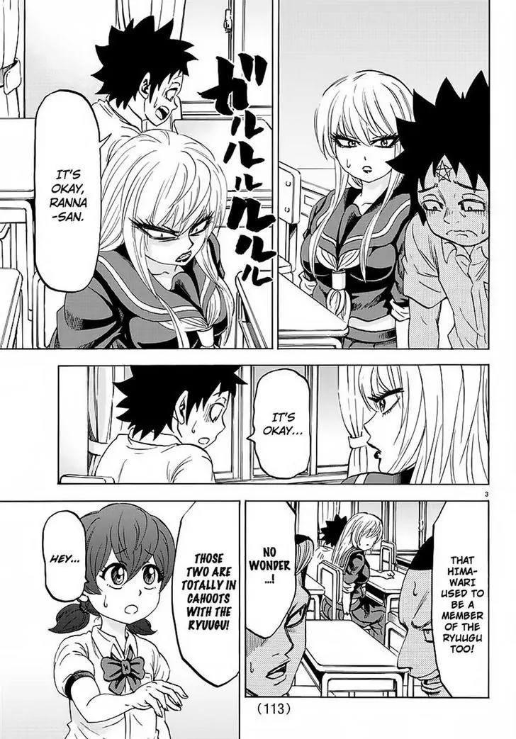 Rokudou no Onna-tachi Chapter 45 page 3 - Chapter 45: The Cornered Rokudou