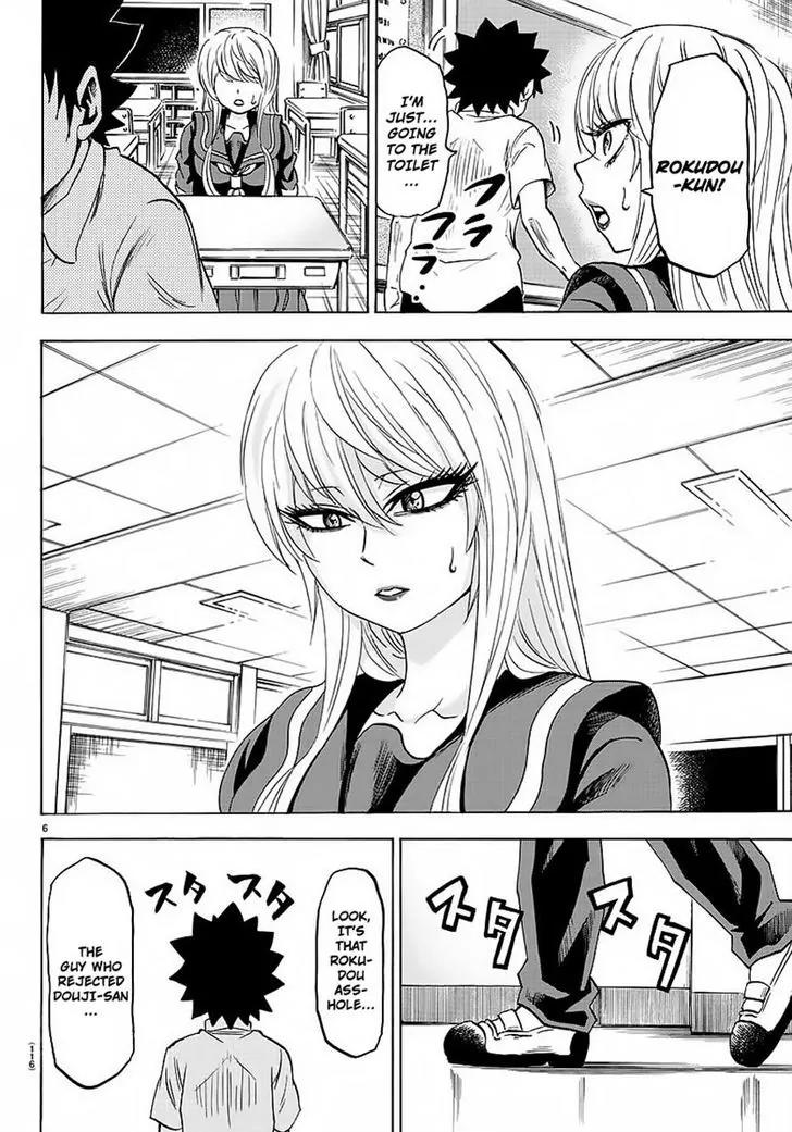 Rokudou no Onna-tachi Chapter 45 page 6 - Chapter 45: The Cornered Rokudou