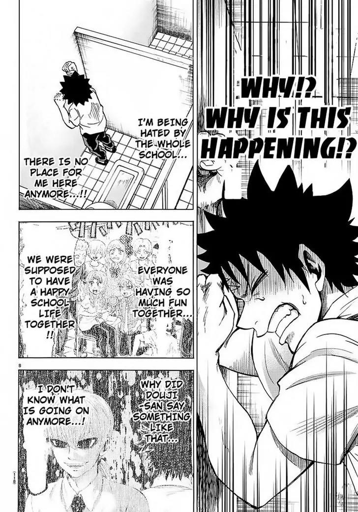 Rokudou no Onna-tachi Chapter 45 page 8 - Chapter 45: The Cornered Rokudou