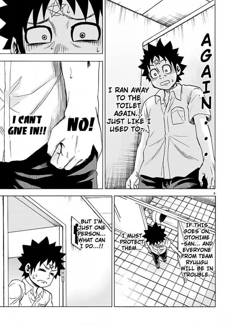 Rokudou no Onna-tachi Chapter 45 page 9 - Chapter 45: The Cornered Rokudou