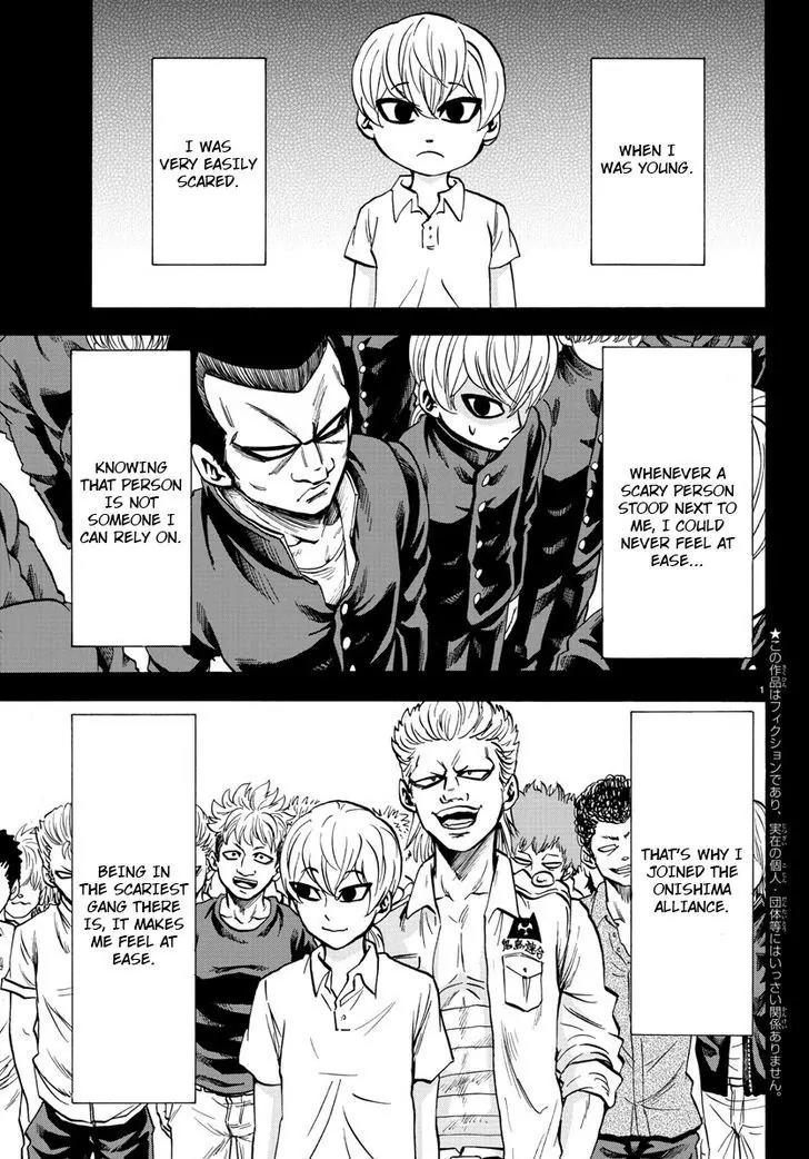 Rokudou no Onna-tachi Chapter 46 page 1 - Chapter 46: The Key To Ranna