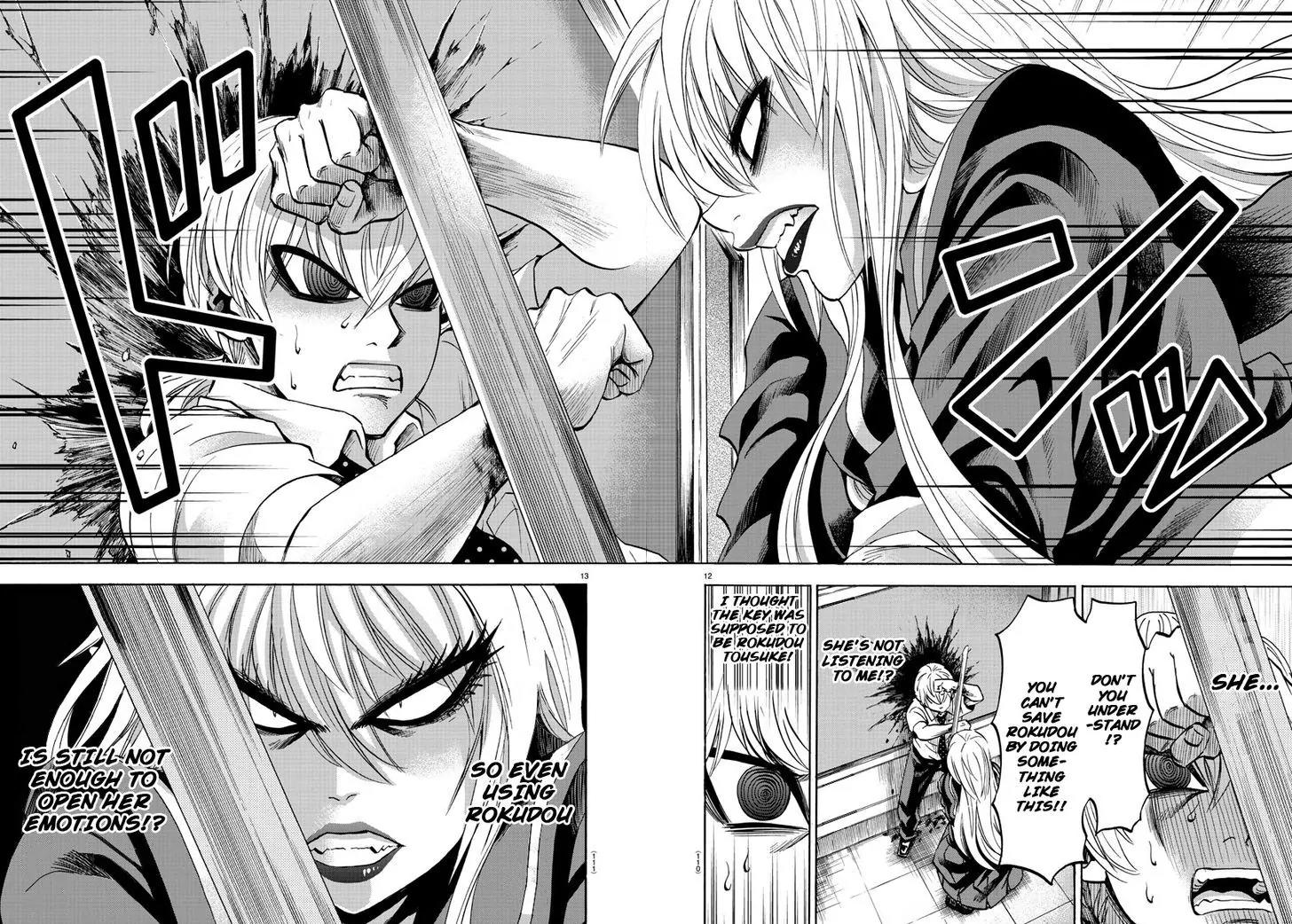 Rokudou no Onna-tachi Chapter 46 page 11 - Chapter 46: The Key To Ranna