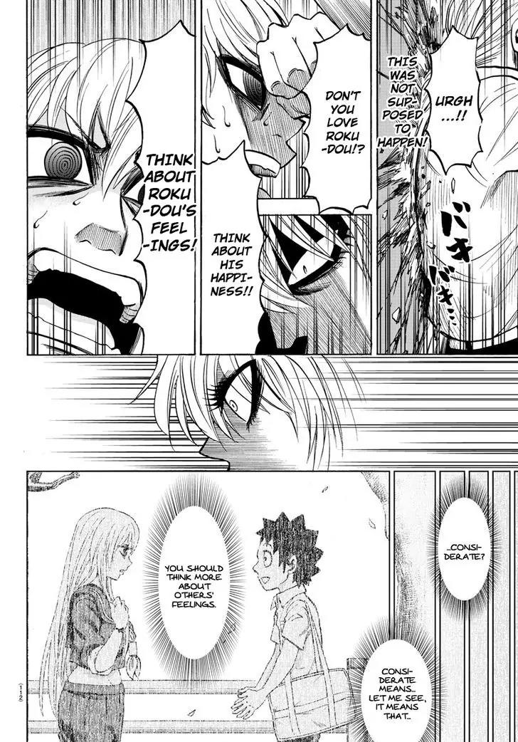 Rokudou no Onna-tachi Chapter 46 page 12 - Chapter 46: The Key To Ranna
