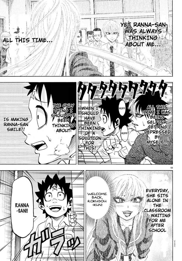 Rokudou no Onna-tachi Chapter 46 page 16 - Chapter 46: The Key To Ranna