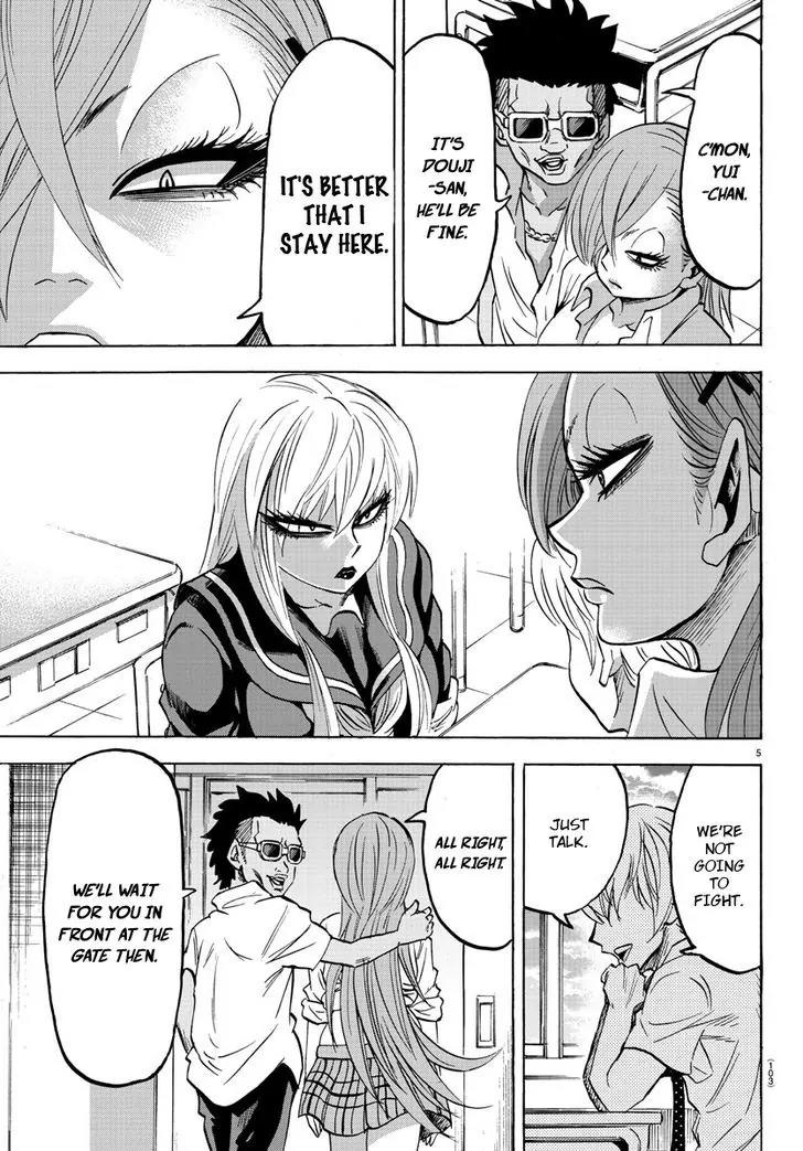 Rokudou no Onna-tachi Chapter 46 page 4 - Chapter 46: The Key To Ranna
