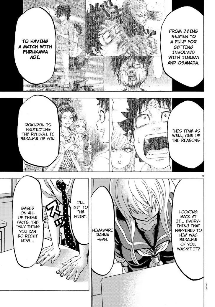 Rokudou no Onna-tachi Chapter 46 page 8 - Chapter 46: The Key To Ranna