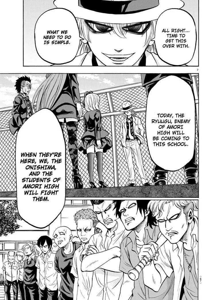 Rokudou no Onna-tachi Chapter 48 page 5 - Chapter 48: Festival's Morning