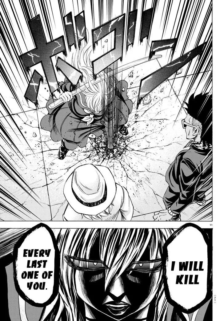 Rokudou no Onna-tachi Chapter 48 page 9 - Chapter 48: Festival's Morning