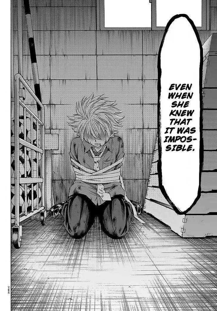 Rokudou no Onna-tachi Chapter 49 page 13 - Chapter 49: Reverse Role
