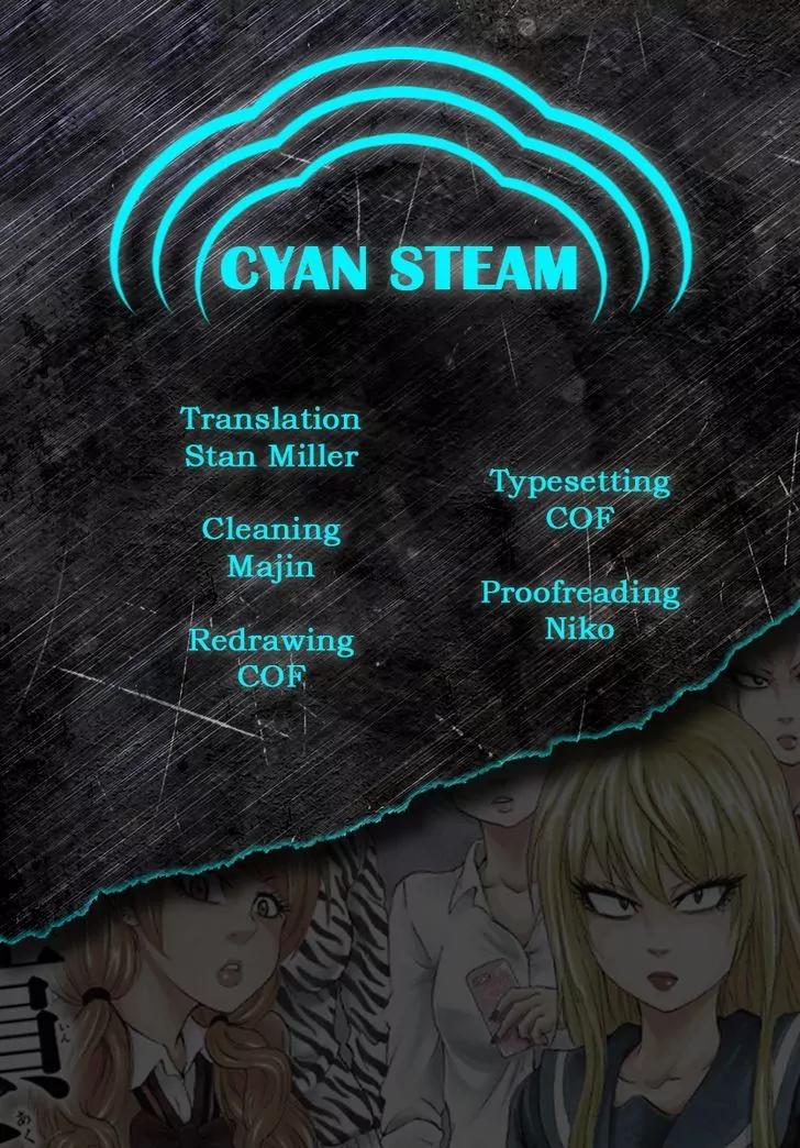 Rokudou no Onna-tachi Chapter 49 page 18 - Chapter 49: Reverse Role