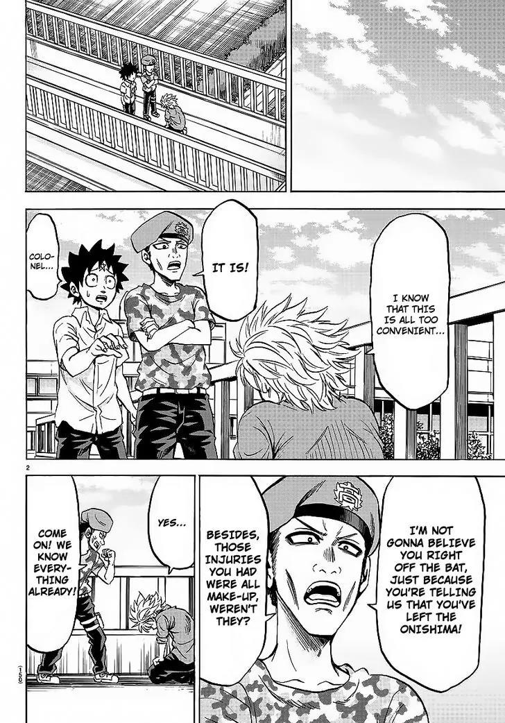 Rokudou no Onna-tachi Chapter 49 page 2 - Chapter 49: Reverse Role