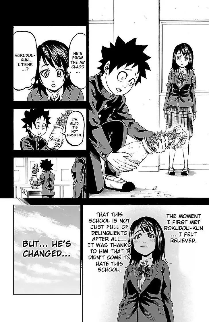 Rokudou no Onna-tachi Chapter 5 page 12 - Chapter 5: He's Changed