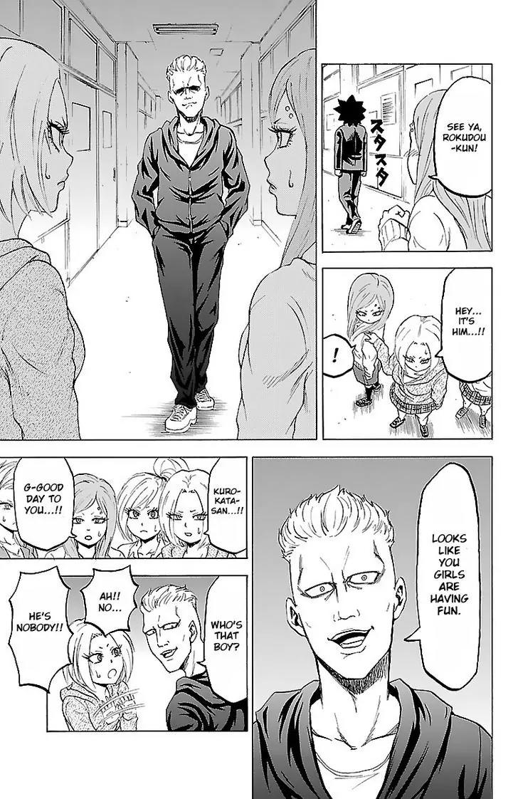 Rokudou no Onna-tachi Chapter 5 page 15 - Chapter 5: He's Changed