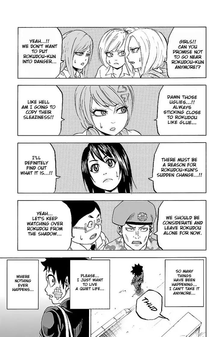 Rokudou no Onna-tachi Chapter 5 page 17 - Chapter 5: He's Changed