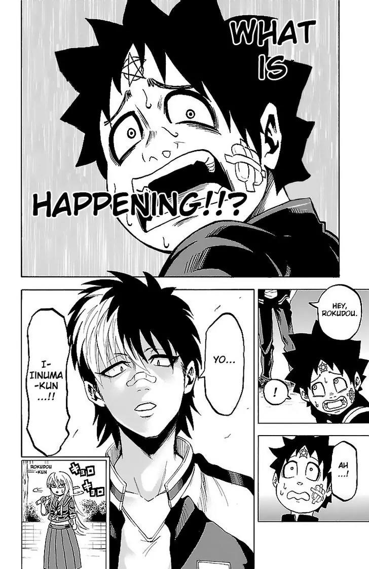 Rokudou no Onna-tachi Chapter 5 page 19 - Chapter 5: He's Changed