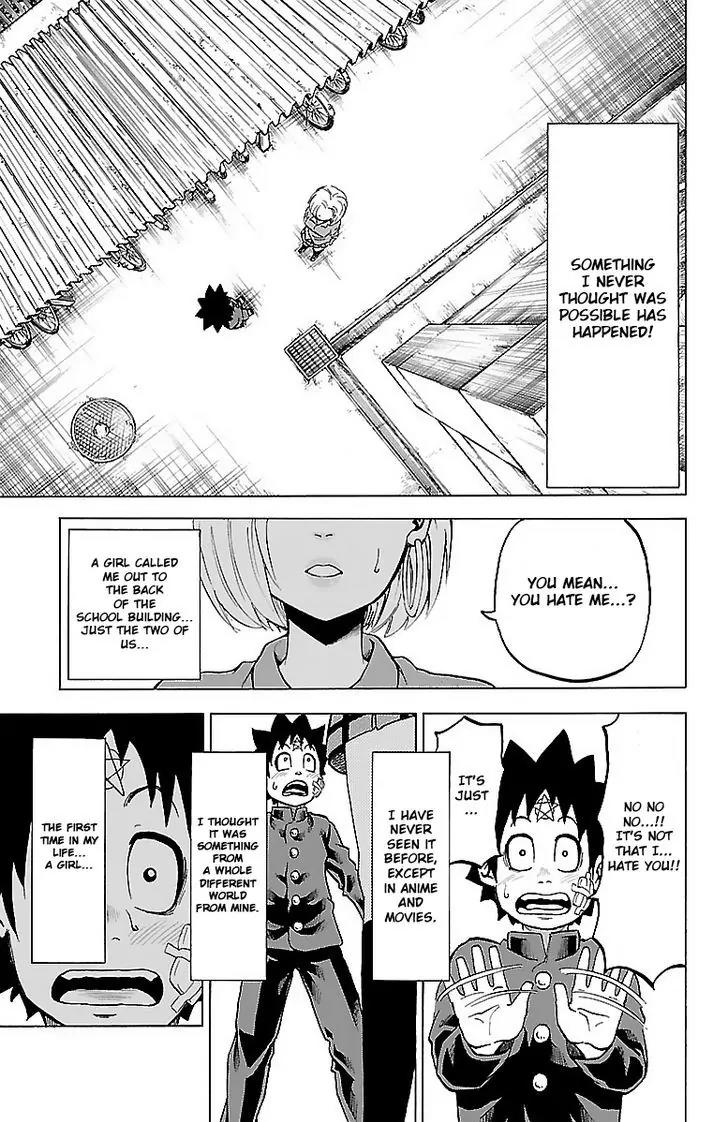 Rokudou no Onna-tachi Chapter 5 page 3 - Chapter 5: He's Changed