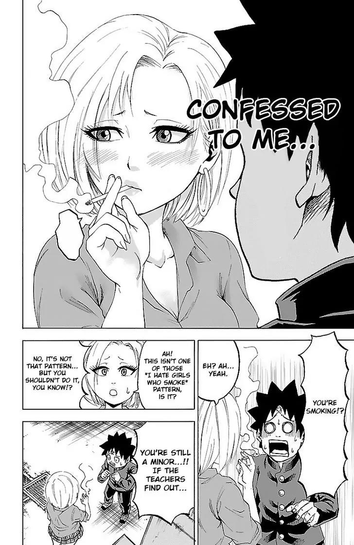 Rokudou no Onna-tachi Chapter 5 page 4 - Chapter 5: He's Changed