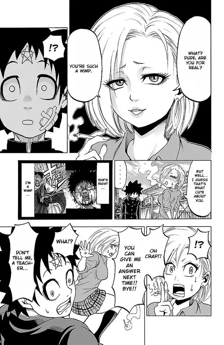 Rokudou no Onna-tachi Chapter 5 page 5 - Chapter 5: He's Changed