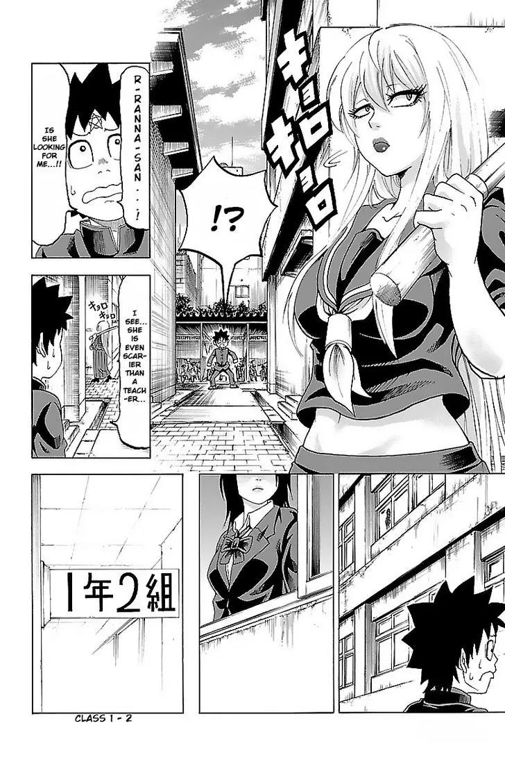 Rokudou no Onna-tachi Chapter 5 page 6 - Chapter 5: He's Changed
