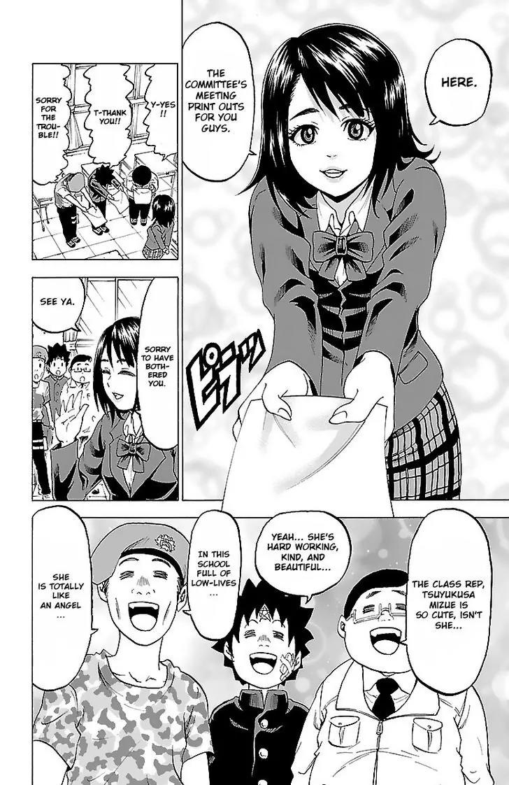 Rokudou no Onna-tachi Chapter 5 page 8 - Chapter 5: He's Changed