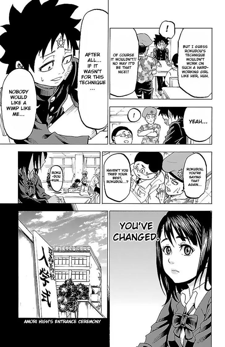 Rokudou no Onna-tachi Chapter 5 page 9 - Chapter 5: He's Changed