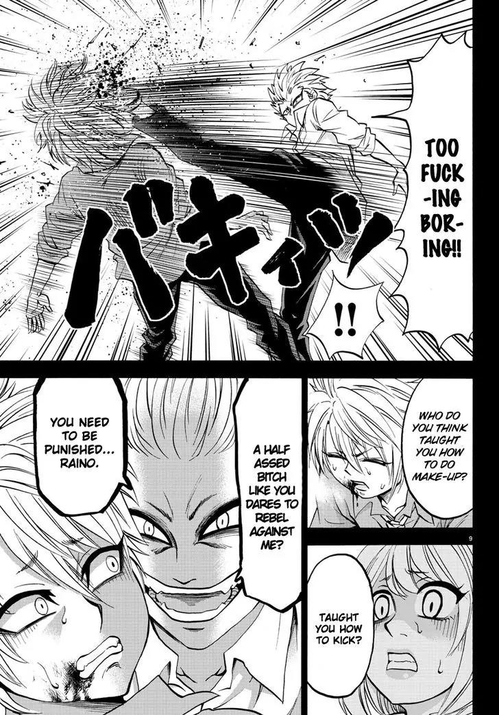Rokudou no Onna-tachi Chapter 50 page 11 - Chapter 50: The Last Hope