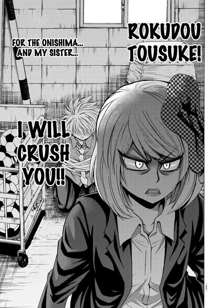 Rokudou no Onna-tachi Chapter 50 page 13 - Chapter 50: The Last Hope