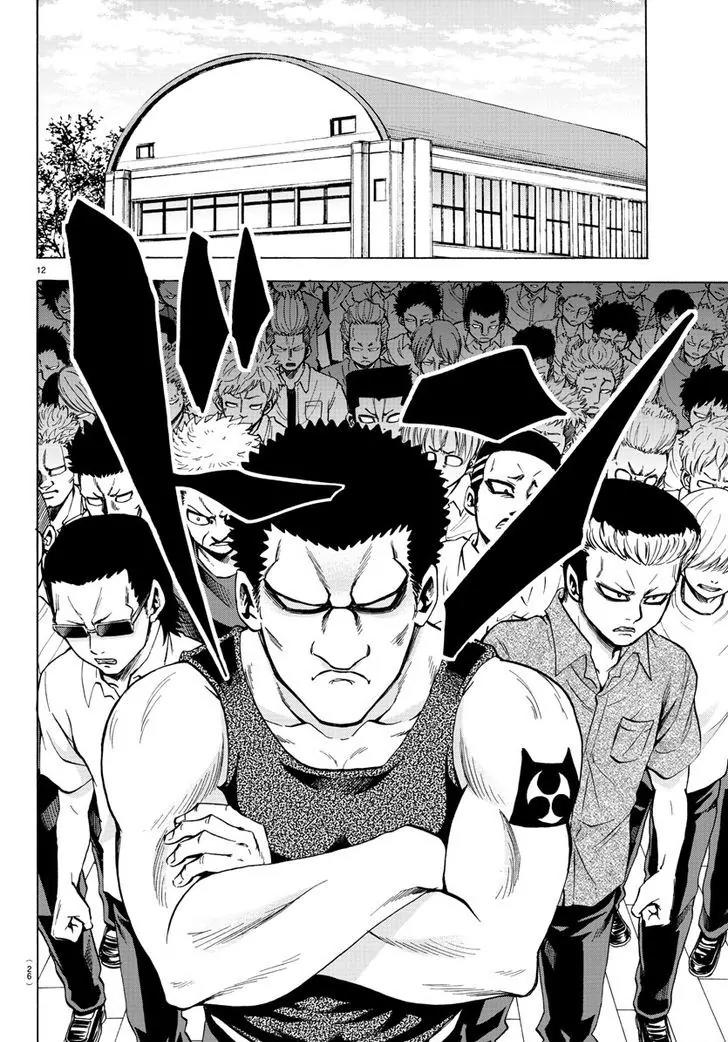 Rokudou no Onna-tachi Chapter 50 page 14 - Chapter 50: The Last Hope
