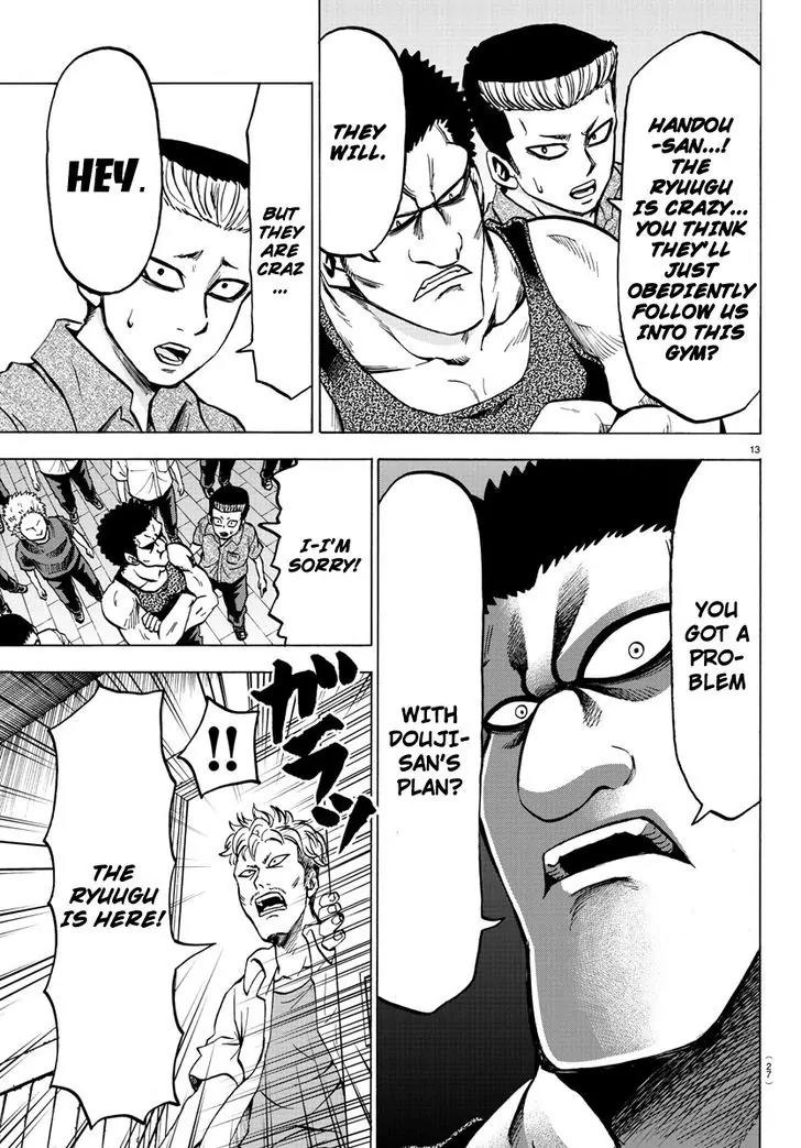 Rokudou no Onna-tachi Chapter 50 page 15 - Chapter 50: The Last Hope