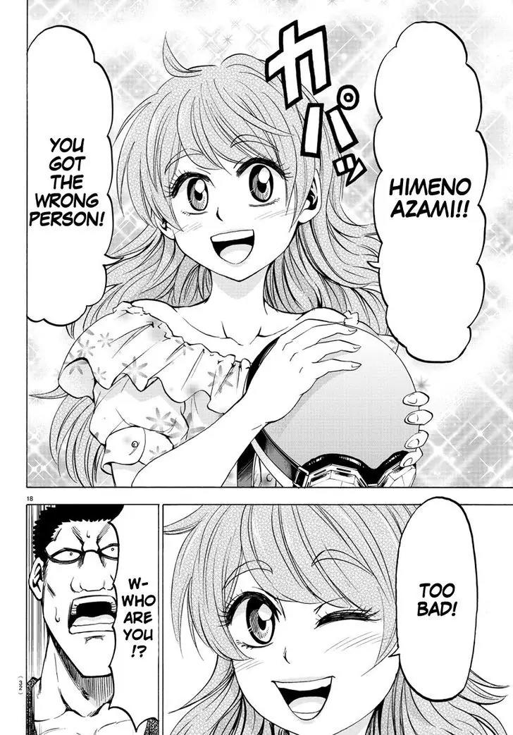 Rokudou no Onna-tachi Chapter 50 page 19 - Chapter 50: The Last Hope