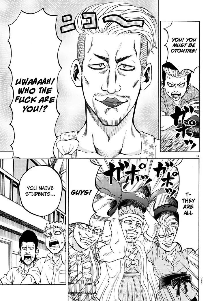 Rokudou no Onna-tachi Chapter 50 page 20 - Chapter 50: The Last Hope