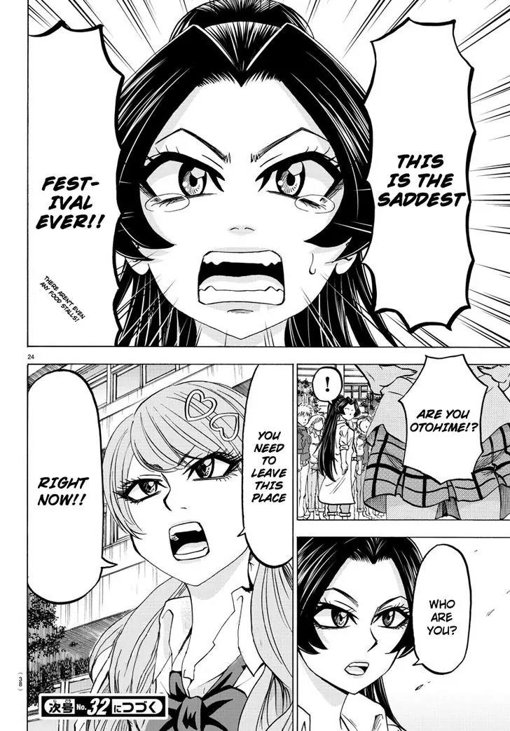 Rokudou no Onna-tachi Chapter 50 page 24 - Chapter 50: The Last Hope