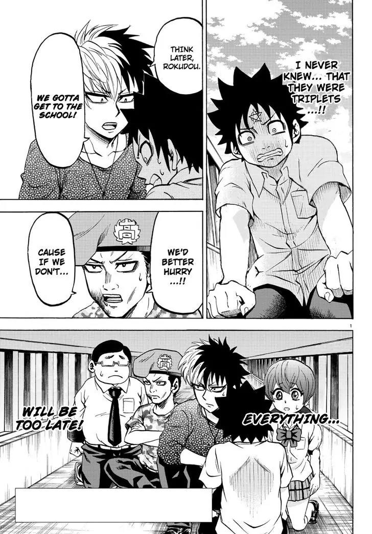 Rokudou no Onna-tachi Chapter 50 page 3 - Chapter 50: The Last Hope