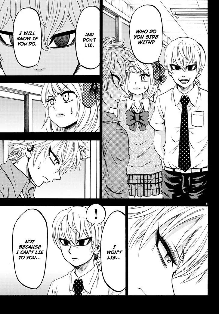 Rokudou no Onna-tachi Chapter 50 page 7 - Chapter 50: The Last Hope