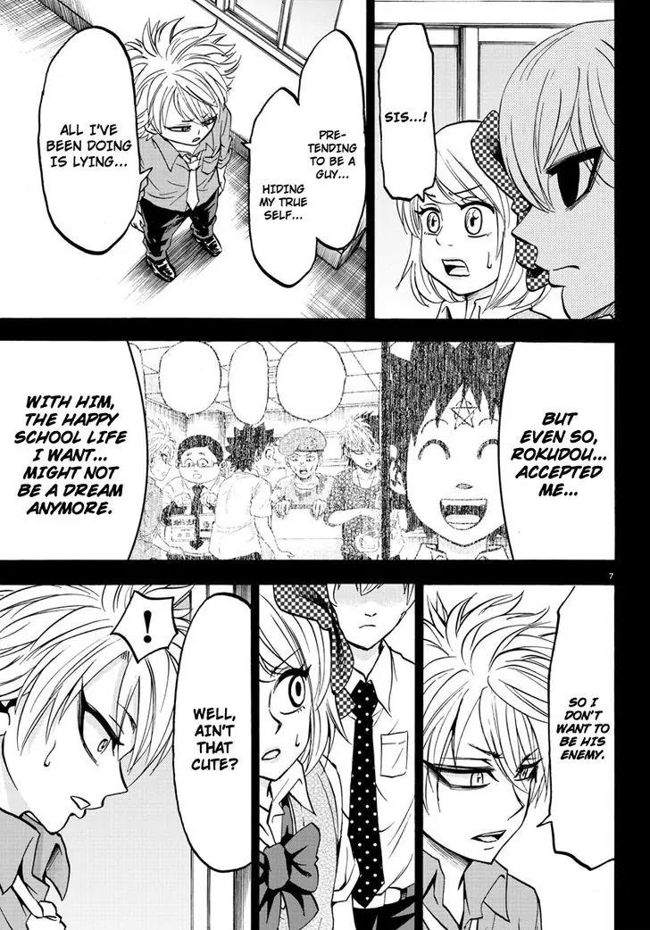 Rokudou no Onna-tachi Chapter 50 page 9 - Chapter 50: The Last Hope