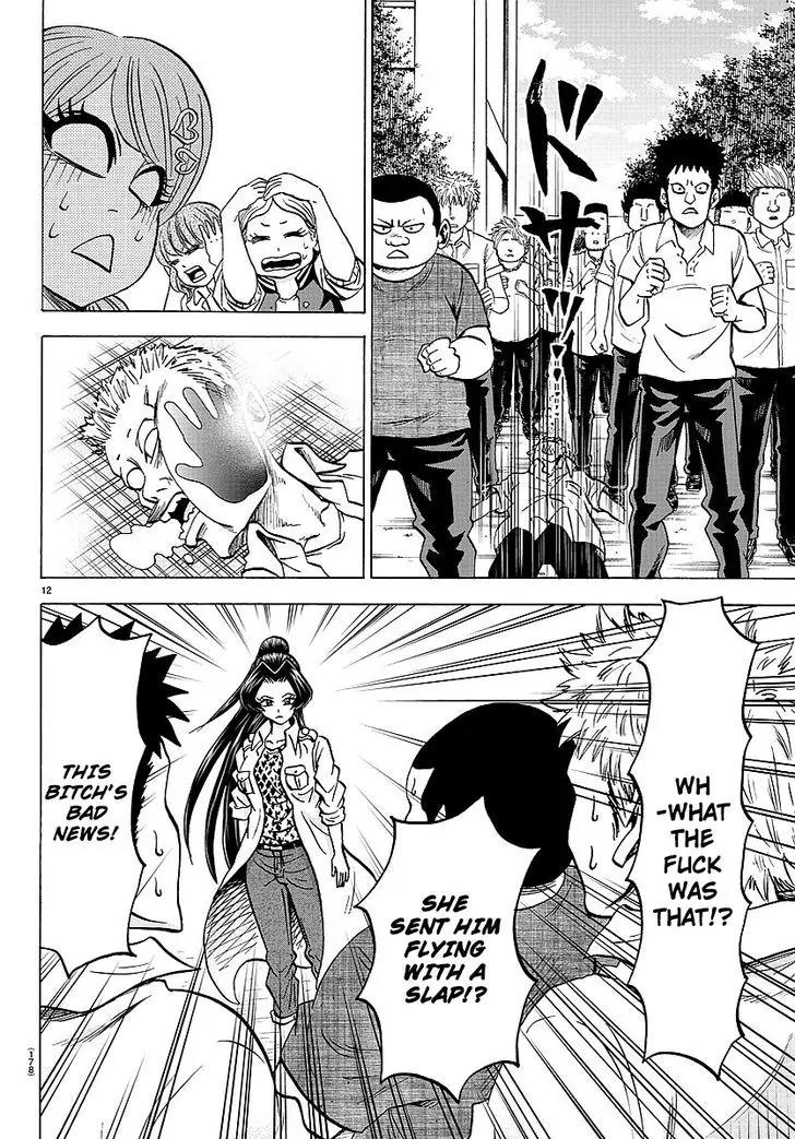 Rokudou no Onna-tachi Chapter 51 page 11 - Chapter 51: The Ryuugu Leader