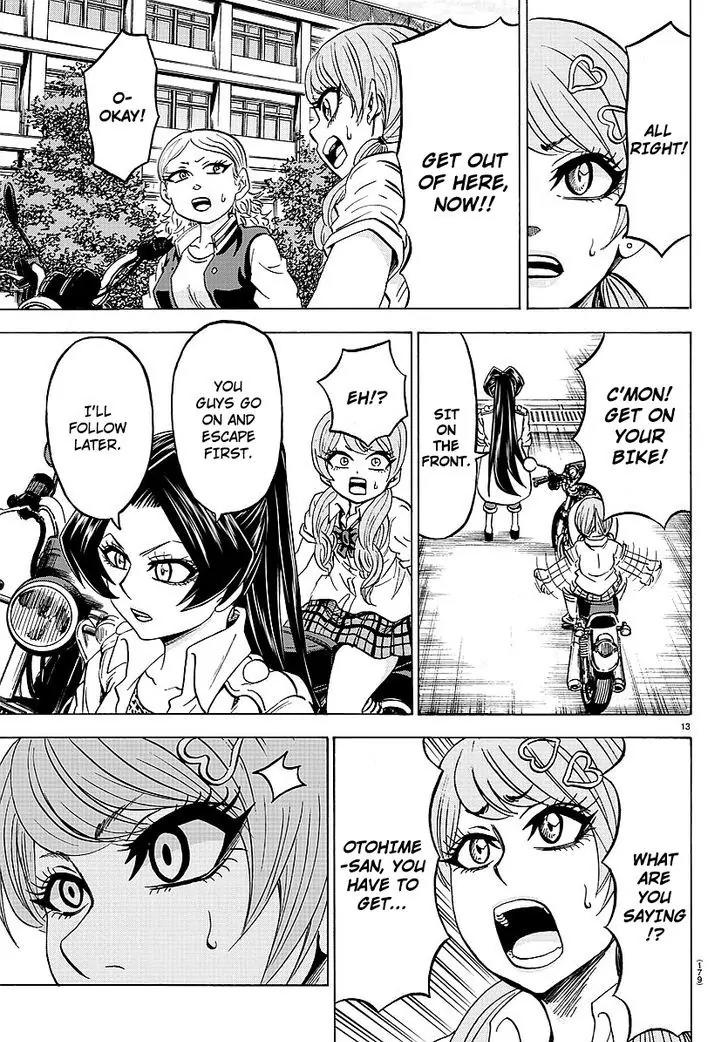 Rokudou no Onna-tachi Chapter 51 page 12 - Chapter 51: The Ryuugu Leader