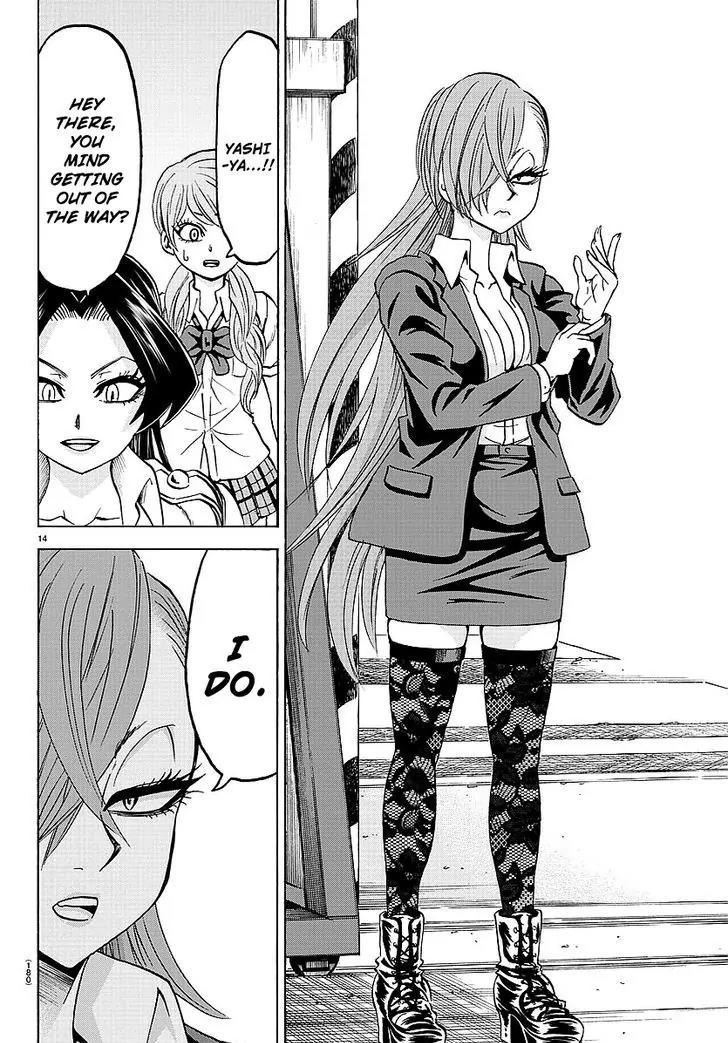 Rokudou no Onna-tachi Chapter 51 page 13 - Chapter 51: The Ryuugu Leader