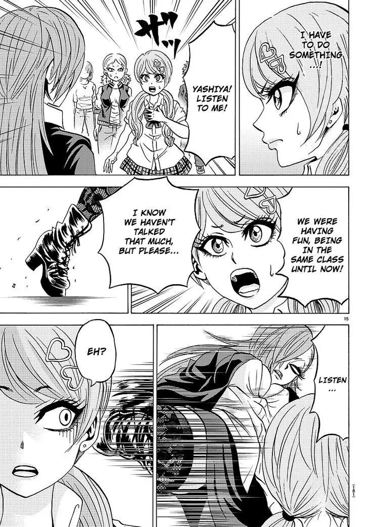 Rokudou no Onna-tachi Chapter 51 page 14 - Chapter 51: The Ryuugu Leader