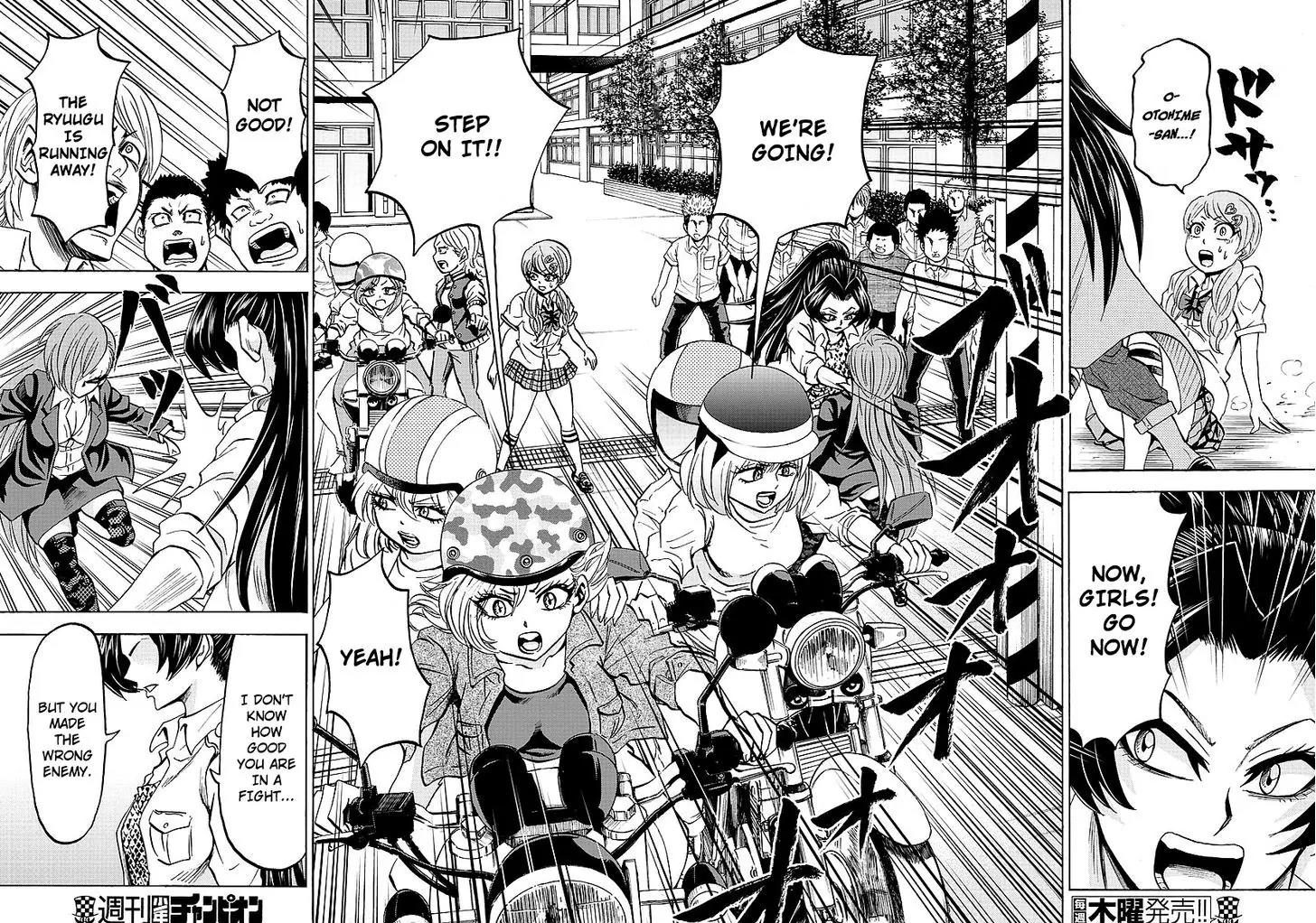 Rokudou no Onna-tachi Chapter 51 page 16 - Chapter 51: The Ryuugu Leader