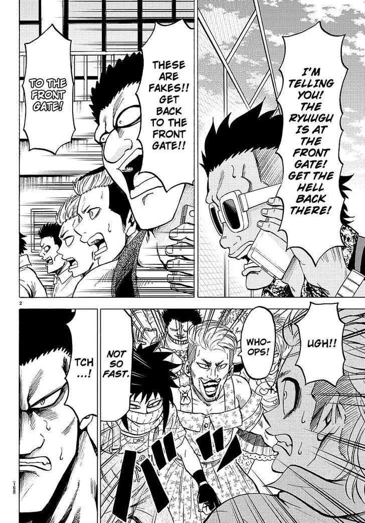 Rokudou no Onna-tachi Chapter 51 page 2 - Chapter 51: The Ryuugu Leader