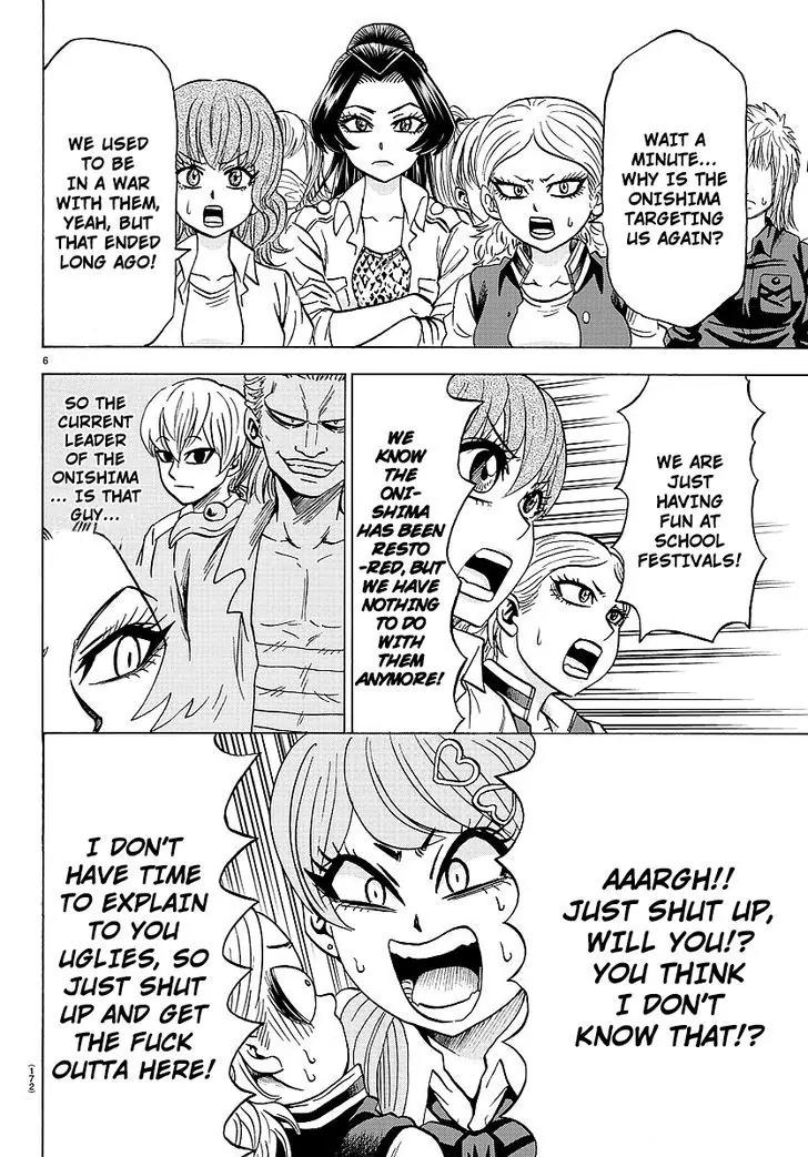 Rokudou no Onna-tachi Chapter 51 page 6 - Chapter 51: The Ryuugu Leader