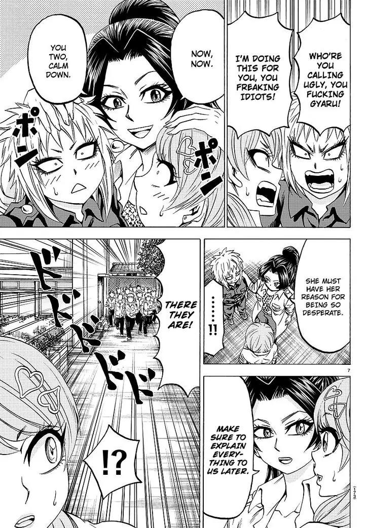 Rokudou no Onna-tachi Chapter 51 page 7 - Chapter 51: The Ryuugu Leader