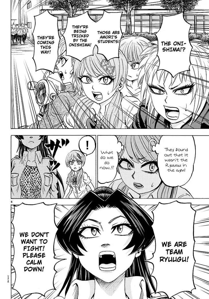 Rokudou no Onna-tachi Chapter 51 page 8 - Chapter 51: The Ryuugu Leader
