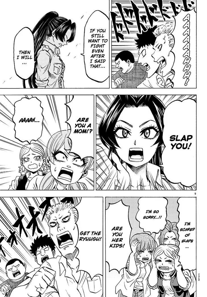 Rokudou no Onna-tachi Chapter 51 page 9 - Chapter 51: The Ryuugu Leader