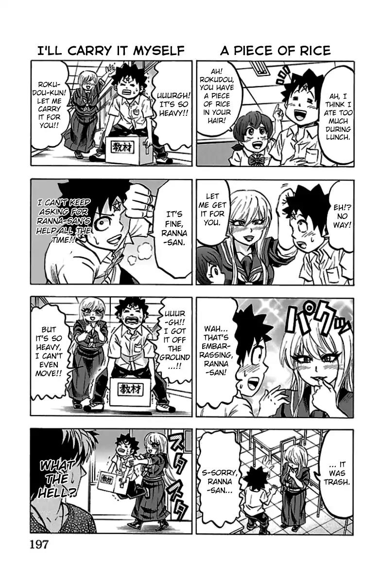 Rokudou no Onna-tachi Chapter 52.5 page 2 - Chapter 52.5: Omake