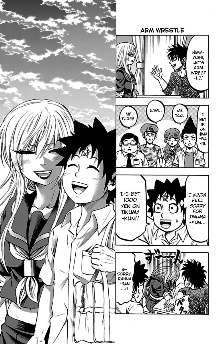 Rokudou no Onna-tachi Chapter 52.5 page 4 - Chapter 52.5: Omake